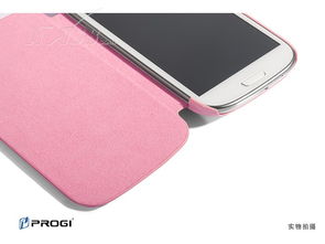 专业手机防护与配件全览 普罗技能系列手机壳及其他必备配件选购指南