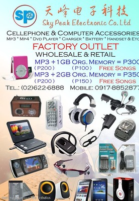 手机配件选购指南 从图片到实际应用的全面解析